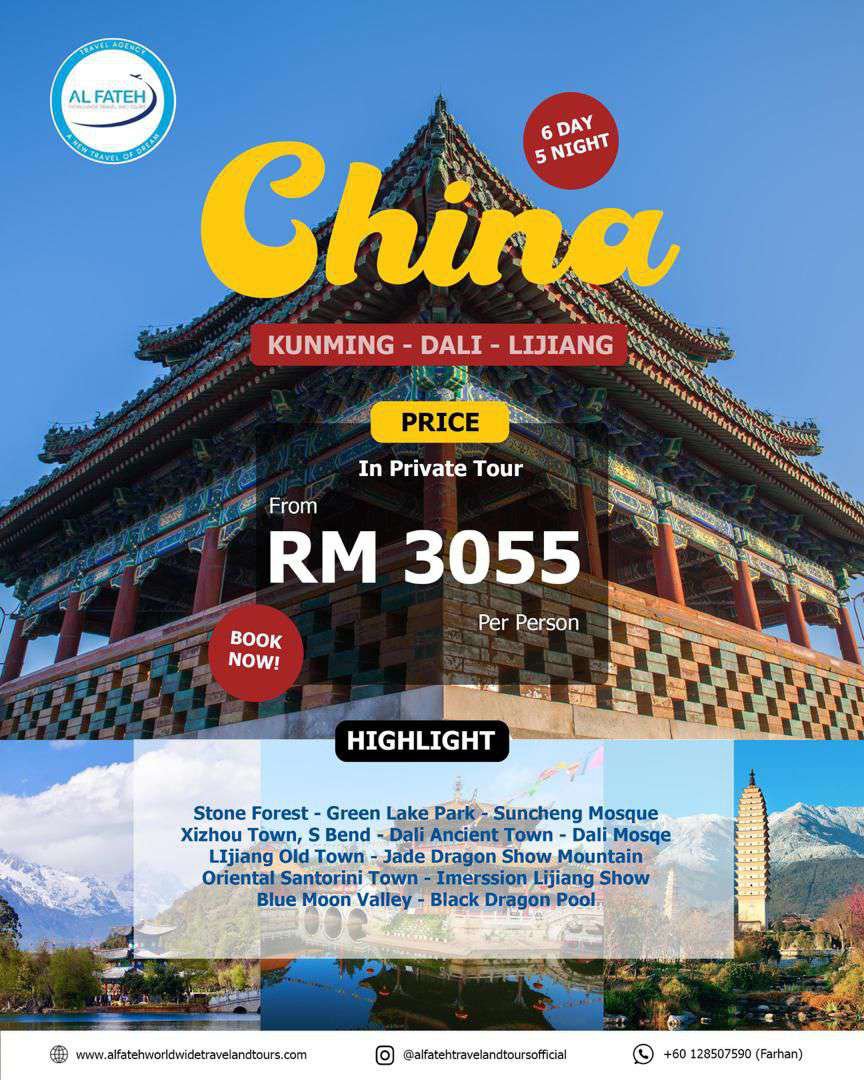 CHINA TOUR PACKAGE_1