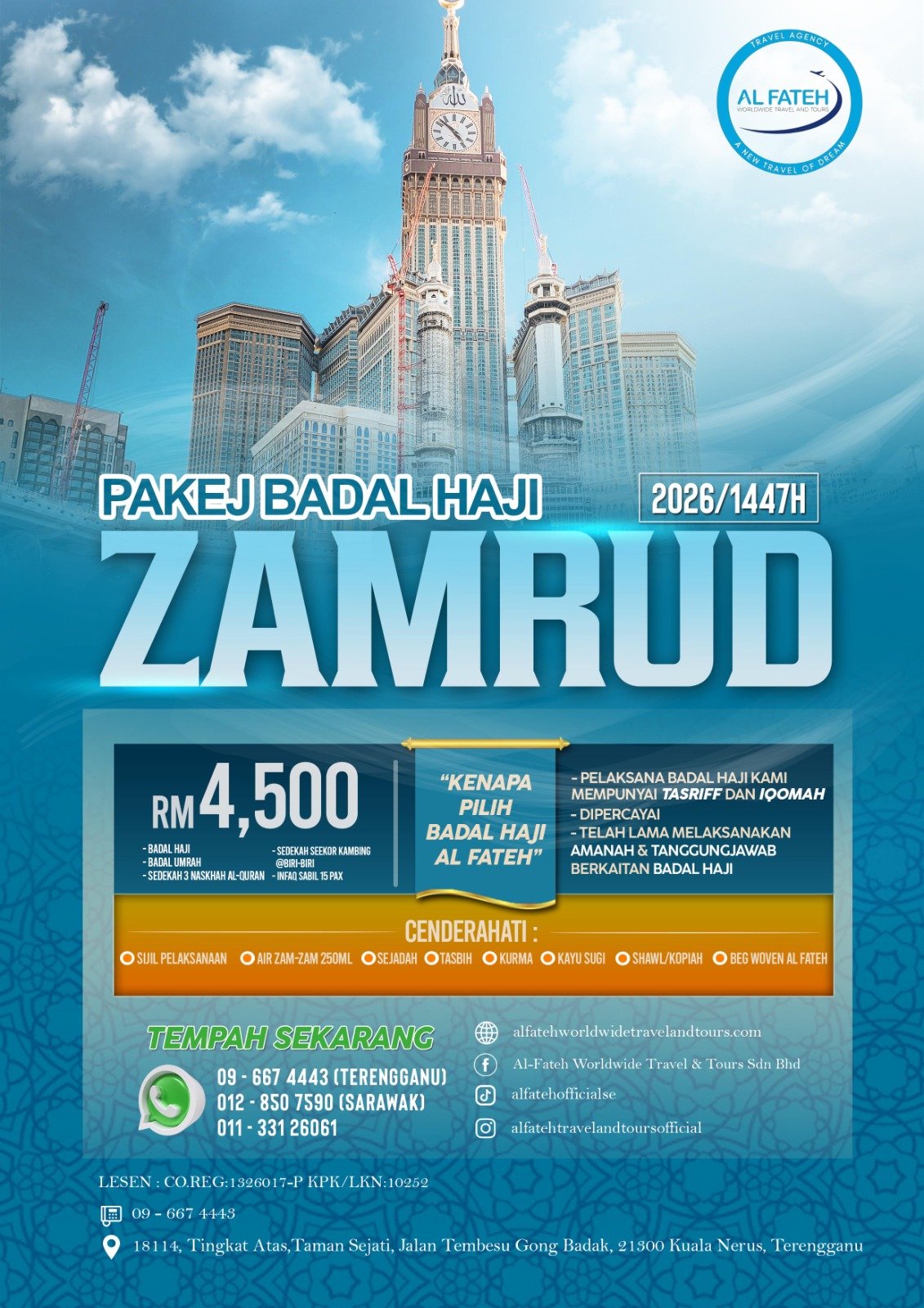 WhatsApp Image 2025-10-16 at 15.00.38_a8dd0e56