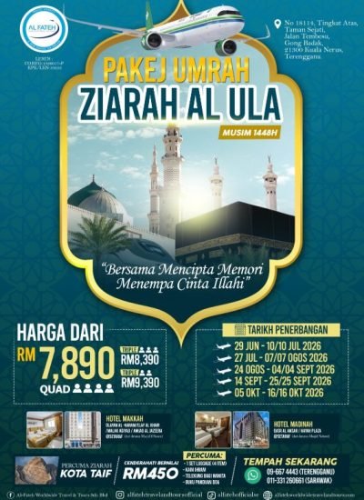 ZIARAH AL ULA