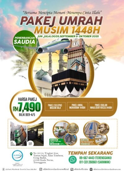 FLIGHT SAUDI