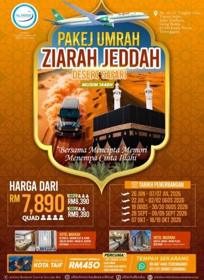 ZIARAH JEDDAH